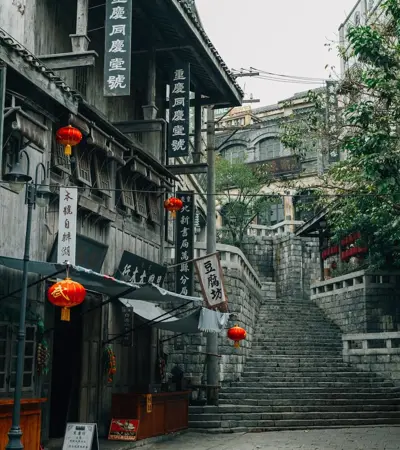 house swap in china