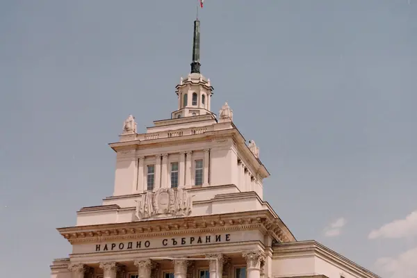 Home Swap Sofia - Discover Sofia's Hidden Gems